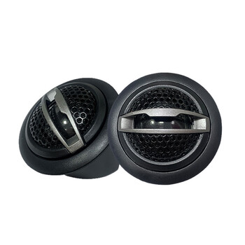 汽车高音喇叭 扬声器喇叭车载丝膜高音喇叭12v汽车高音头高音仔发烧级