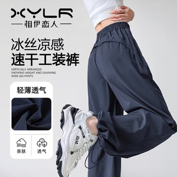 2026年7月4日更新【万能白菜价】的图片 第5张