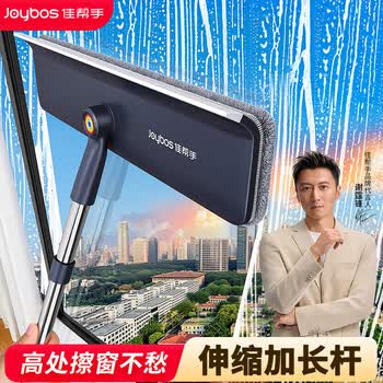 2026年5月10日更新【万能白菜价】的图片 第9张