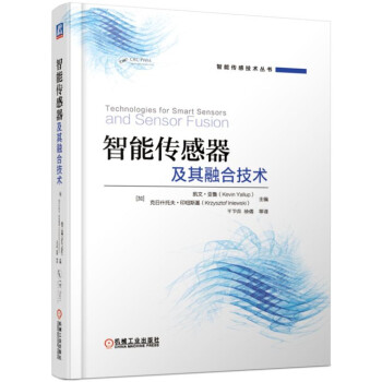 了解电工电气历史价格和销量趋势分析