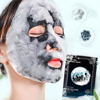 面膜泡泡缤肌清洁护肤品男士毛孔收缩面膜