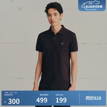 添柏岚（Timberland）官方男装短袖POLO衫休闲通勤宽松透气|A2EPM A2EPMX65/黑色 L