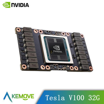 Nvlink tesla v100