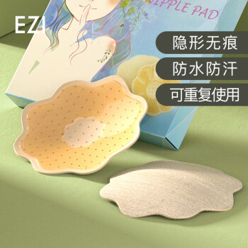 弈姿品牌游泳配件,查看历史价格和销量趋势,选择最佳女性游泳体验