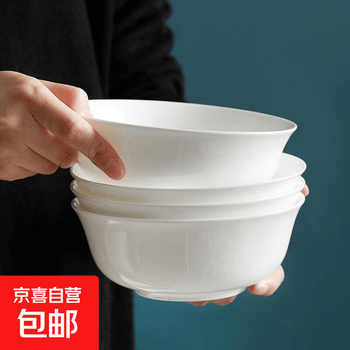 京东 每月18号买一送一活动合集的图片 第62张