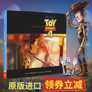 玩具总动员4 电影设定集 英文原版 The Art of Toy Story 4迪士尼皮克斯电影原设