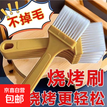 2026年8月11日更新【万能白菜价】