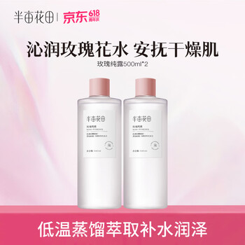 2026年5月30日更新【万能白菜价】的图片 第28张