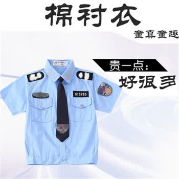 儿童警察服演出服警衣服小交警警官服装男童警装军装套 短袖衬衣 领带