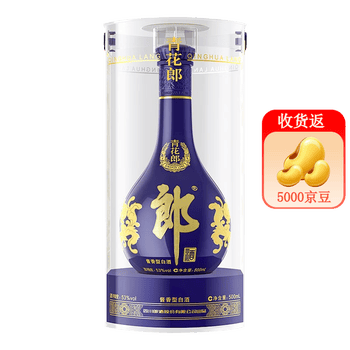 郎酒 【官方授权】 陈酿 53度酱香型白酒 53度 500mL 1瓶 青花郎