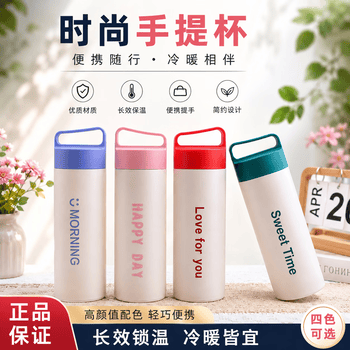 京东 每月18号买一送一活动合集的图片 第73张