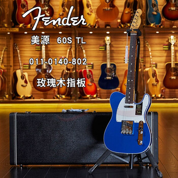 世音琴行fender芬达 美源american Original 011 0112美产电吉他011 0140 802 60s Tl 图片价格品牌报价 京东 世音琴行fender芬达 美源american Original 011 0112美产电吉他011 0140 802 60s Tl 图片价格品牌报价 京东