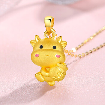 老凤凰生日礼物 999足金本命年吊坠牛黄金项链女黄金小金牛生肖牛相