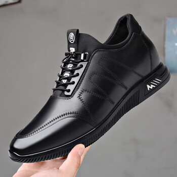 凯逸弗商务休闲鞋价格历史和销量分析