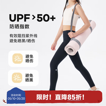 Q21【活动专享】女童裤子高腰瑜伽裤紧身裤高弹速干打底裤亲肤透气 炭黑色 150