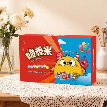 2026年5月22日更新【万能白菜价】的图片 第93张