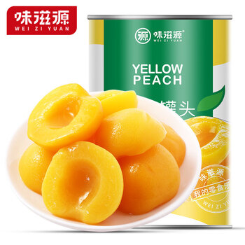今日好价 1217