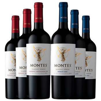 蒙特斯官旗 智利原瓶进口红酒 蒙特斯montes红葡萄酒750ml 天使系列 赤霞珠/梅洛 6瓶组合装