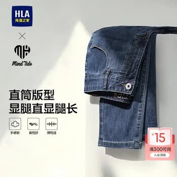 2026年5月13日更新【万能白菜价】的图片 第31张