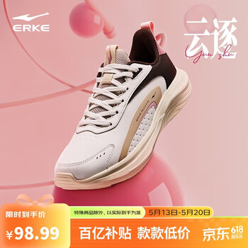 2026年5月15日更新【万能白菜价】的图片 第12张