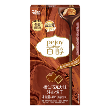 格力高（Glico）百醇百奇系列 休闲零食下午茶涂层饼干棒 百醇榛仁巧克力