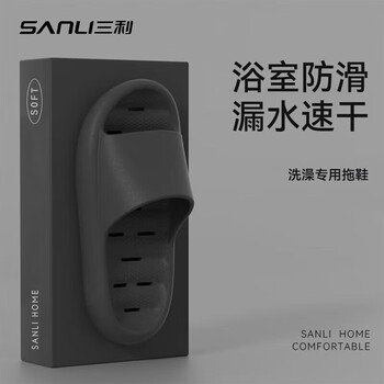 2026年7月1日更新【万能白菜价】的图片 第61张