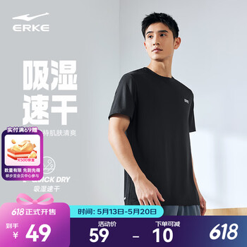 2026年5月15日更新【万能白菜价】的图片 第113张