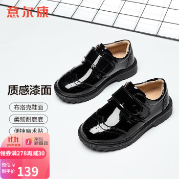 惊喜!这三种商品价格暴跌,快来抢购!