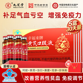 2026年5月24日更新【万能白菜价】的图片 第9张