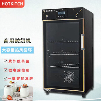 怎么查看醒发箱历史价格|醒发箱价格走势图