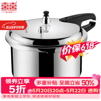 2026年5月21日更新【万能白菜价】的图片 第65张