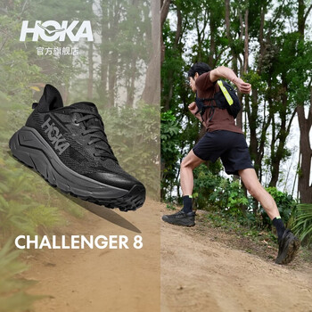HOKA男款秋季挑战者 8全地形越野跑鞋CHALLENGER 8轻便户外耐磨舒适