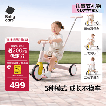 2026年5月21日更新【万能白菜价】的图片 第70张