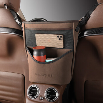 达令河适用于汽车收纳包中间座椅放储物网兜车载挂袋椅后背置物四季