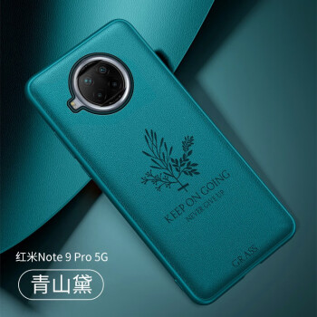 羽唐手机壳价格走势分析,打造完美保护伙伴