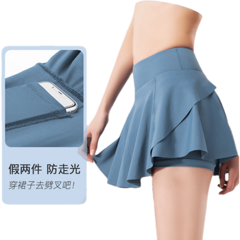 网球裙十大名牌有哪些（网球裙好用不贵高性价比推荐）