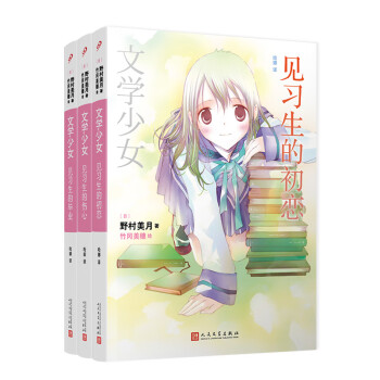 惊!这款产品价格最近如此波动,速来关注!