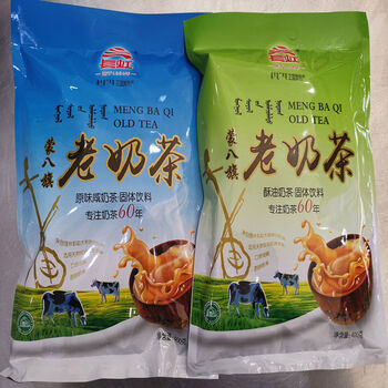 云舵内蒙古奶茶 蒙老奶茶粉酥油茶乳制速溶早餐袋装400克 酥油茶咸口1