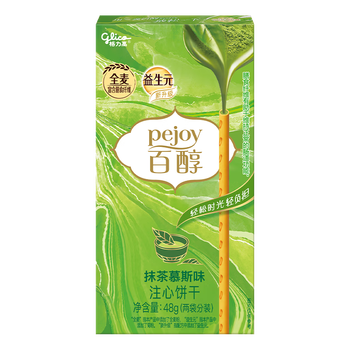 格力高（Glico）百醇百奇系列 休闲零食下午茶涂层饼干棒 百醇抹茶