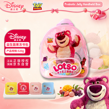 迪士尼（Disney）LOTSO草莓熊益生菌综合水果味果冻书包520g儿童节零食生日送礼