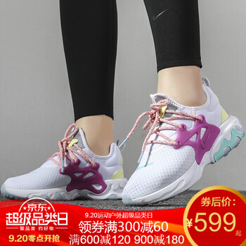 adidas zx 650 homme cyan