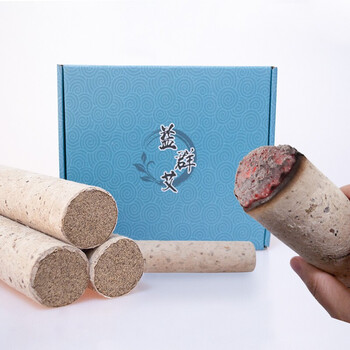 益群艾 艾灸针 艾条艾柱延长防烫手实木艾灸针 家用带盖小巧便携 z