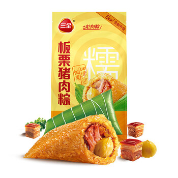 三全大肉粽甜粽子端午节礼品鲜肉粽子礼盒公司团购送礼早餐 真空板栗猪肉粽200g（2只装）