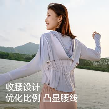 2026年5月24日更新【万能白菜价】的图片 第16张