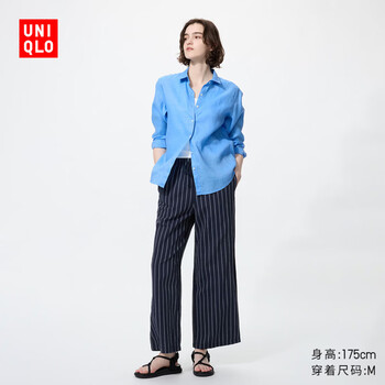 优衣库常规款女装麻混纺舒适长裤条纹休闲裤裤子26春夏新款483903 69 藏青色 S