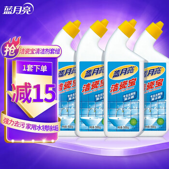 清洁剂商品推荐及价格走势分析