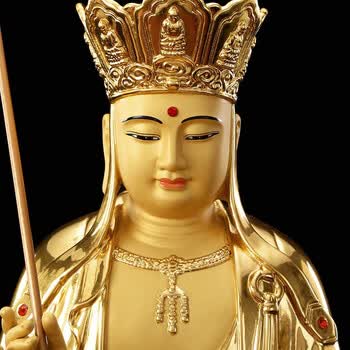 地藏王菩萨佛像 纯铜贴真金地藏王菩萨摆件 娑婆三圣佛像摆件 30厘米