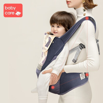 宝宝出行必备!【babycare】多功能背带抱娃神器,稳固舒适防滑四季通用