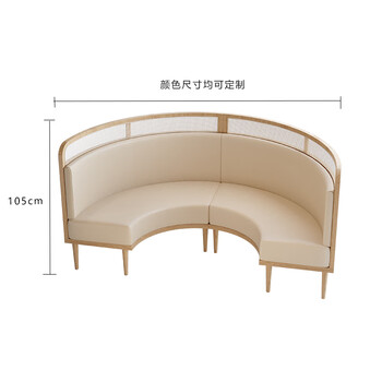 主题餐厅卡座沙发定制甜品餐饮店藤编实木饭店火锅奶茶店桌椅组合