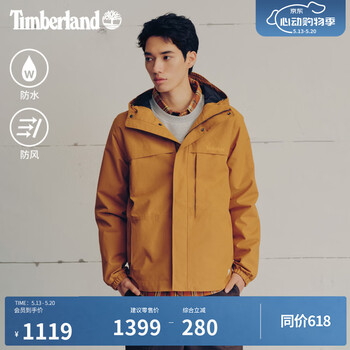 添柏岚（Timberland）官方男装冲锋衣外套夹克防水防风夹克|A695W A695WP47/小麦色 L